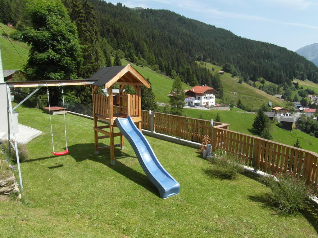 Ferienhaus Nadine Капл Стая снимка